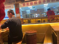 -万达广场(大明宫店)