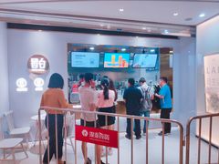 -银泰百货(厦门国贸中心店)