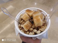 草莓刨酸奶-一只酸奶牛(丹尼斯大卫城店)