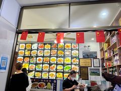-小郭私房菜·海肠捞饭店(学士街店)