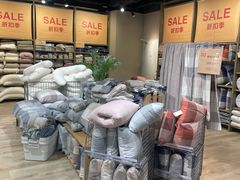 -MUJI无印良品(西单大悦城店)