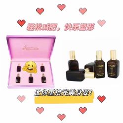 -香薇妮丝女子减肥院