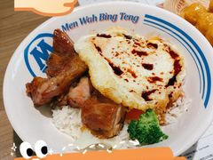 敏华黯然销魂饭-敏华冰厅(天河城店)