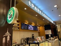 -逸派咖啡 EPARKCOFFEE(广安门店)