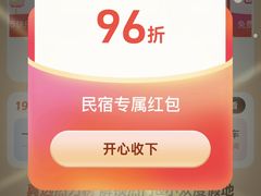 -南宁南湖公园