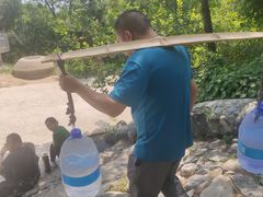 -阳台山自然风景区