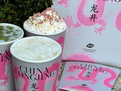 -茶屿水果茶(太古里店)