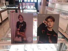 -明月眼镜(三坝店)