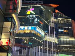-大悦城(沈阳中街店)
