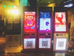 -布吉佳兆业广场