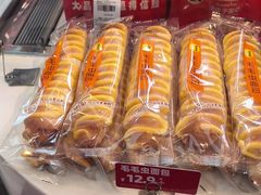 -味多美蛋糕(梨园店)