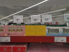 -家乐福会员店(南翔店)