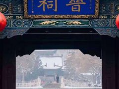 -晋祠公园