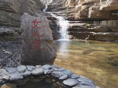 -黄花溪