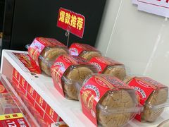 -味多美蛋糕(六里桥店)