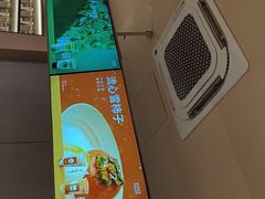 -江南环球港