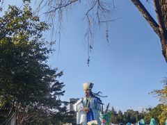 -成都武侯祠博物馆