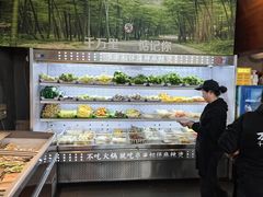 -万记麻辣烫国展总店