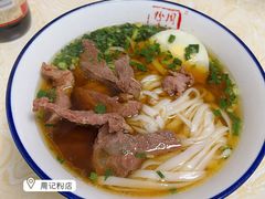 -李易面馆(树木岭店)