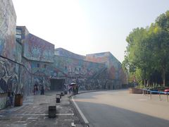 -四川美术学院美术馆