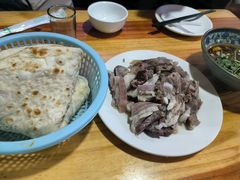 -三中高皇羊肉馆