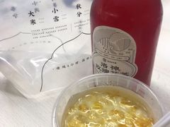 -炖物24章·顺时轻养茶(黄龙店)