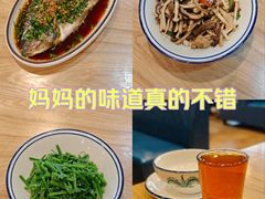 -妈妈的味道·腾冲特色菜(和顺古镇店)