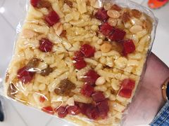 沙琪玛-稻香村(前门公交站店)