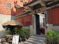 -晋江五店市传统文化旅游区