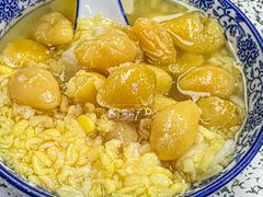 -黄记潮汕甜汤(贝底田坊店)