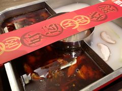 -新辣道鱼火锅(世纪金源购物中心店)