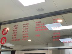 -常州糕团店(北大街新世纪商城店)