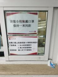 -北京大学第一医院妇产儿童医院