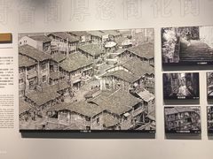 -重庆十八梯传统风貌区