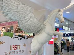 -王府井百货(中州中路店)