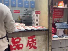 -谭三娘鲜切牛肉自助火锅(文殊院店)