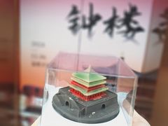 -开元商城(钟楼店)
