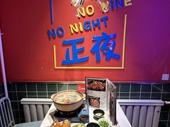 -东厨虾煌(电子街店)