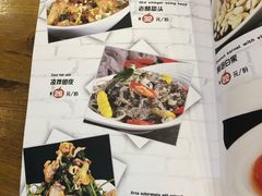菜单-食客烧烤(罗道庄店)