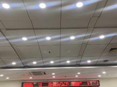 -上海仁爱医院