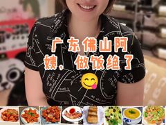 -优护优家Ucare月嫂育儿嫂陪伴师(静安店)