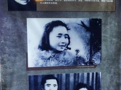 -重庆歌乐山烈士陵园
