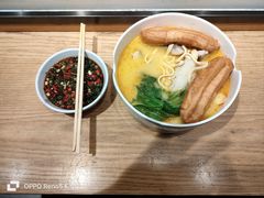 -许小树(国贸商城店)