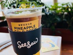 -Seesaw Coffee(朝阳大悦城店)