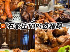 -锦绣金山人家(友谊店)