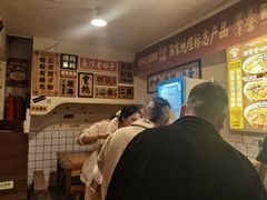 -矮子粉店1985·长沙米粉(湘春路店)