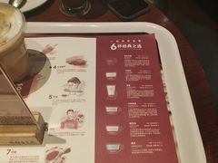 菜单-COSTA COFFEE(武汉武商MALL店)