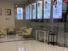 -泰康拜博口腔(凯迪大厦店)