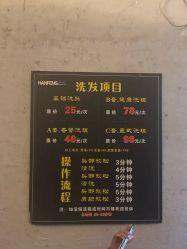 点击看大图 -钉格