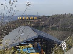 -白鹿原影视城